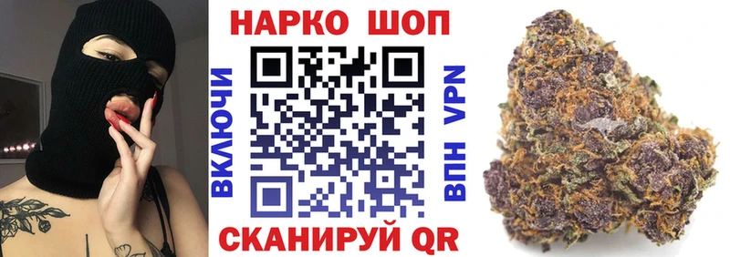 Купить наркоту Новосиль COCAIN ГАШ