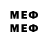 MDMA кристаллы VK Gaming