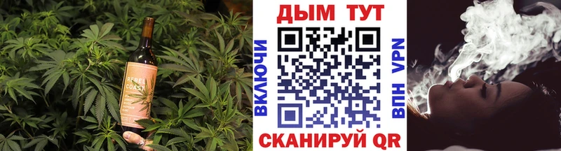 Canna-Cookies марихуана Новосиль