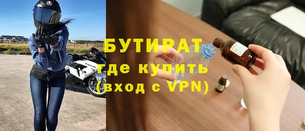 марихуана Михайлов
