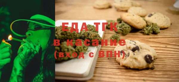 jwh Михайловск