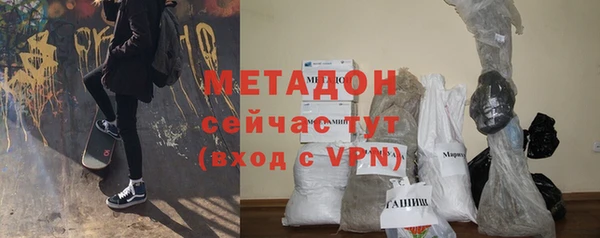 jwh Михайловск
