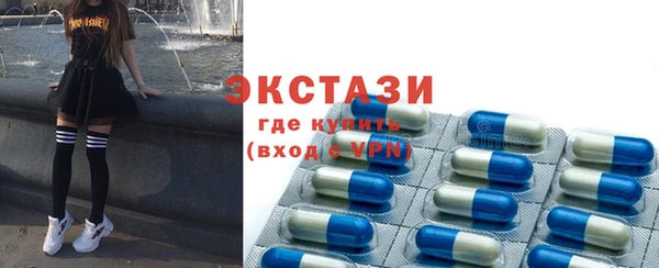 a pvp Наволоки