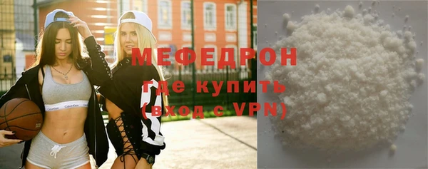 jwh Михайловск