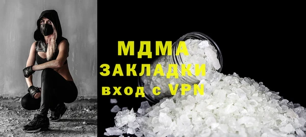 a pvp Наволоки