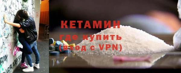эйфоретик Михайловка