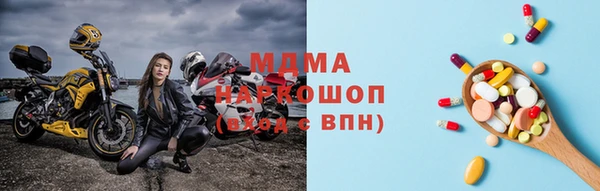 марихуана Михайлов