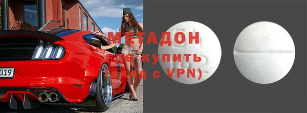 a pvp Наволоки