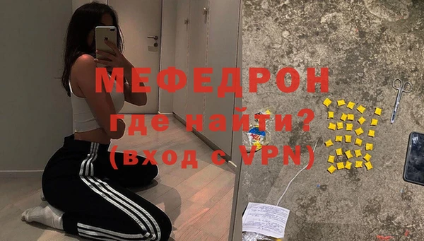 синтетический гашиш Заречный