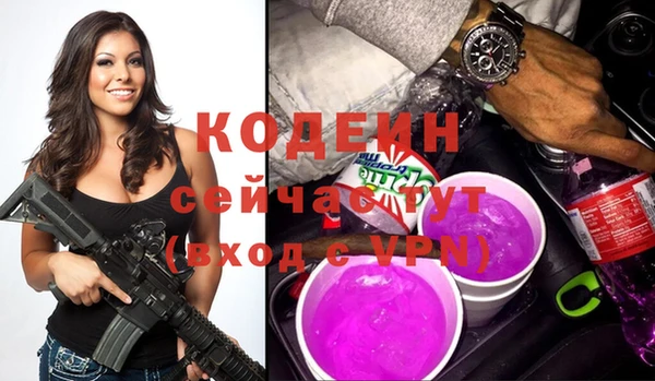 марихуана Михайлов
