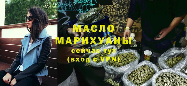 МДПВ Надым
