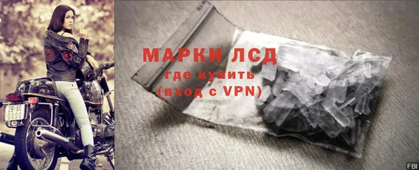 МДПВ Надым