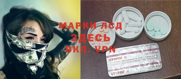марихуана Михайлов