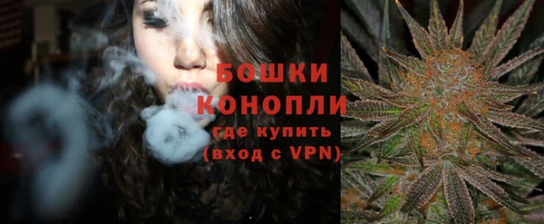 марихуана Михайлов