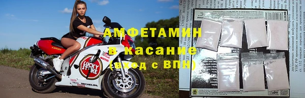 jwh Михайловск
