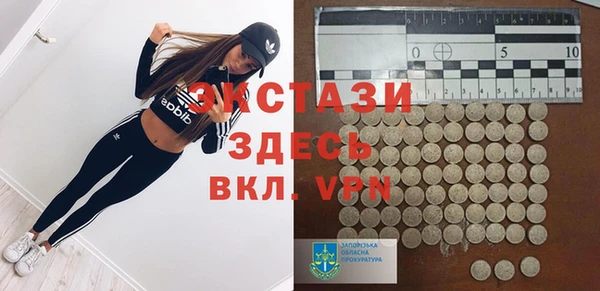 a pvp Наволоки