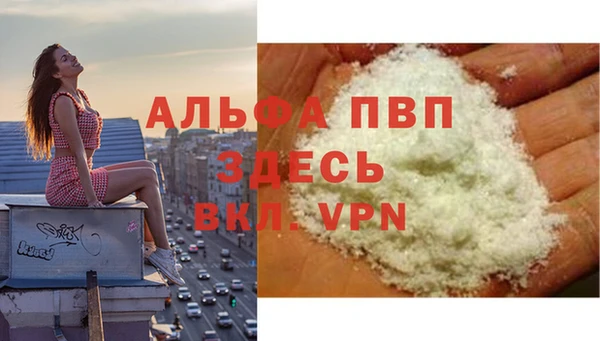 марихуана Михайлов